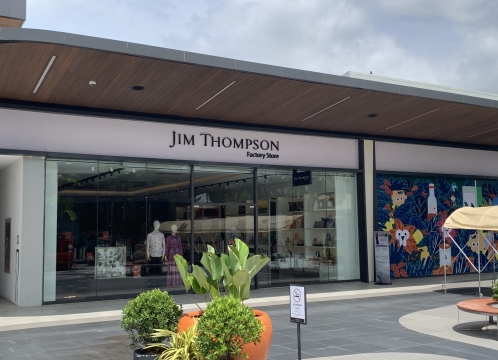 サイアムプレミアムアウトレット　ジムトンプソン